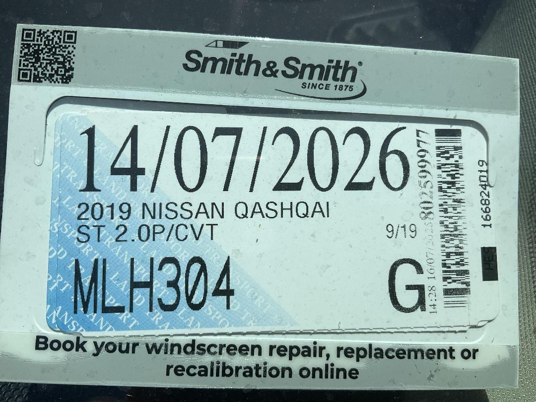 Photo '22' of Nissan Qashqai ST Photo '22' of Nissan Qashqai ST