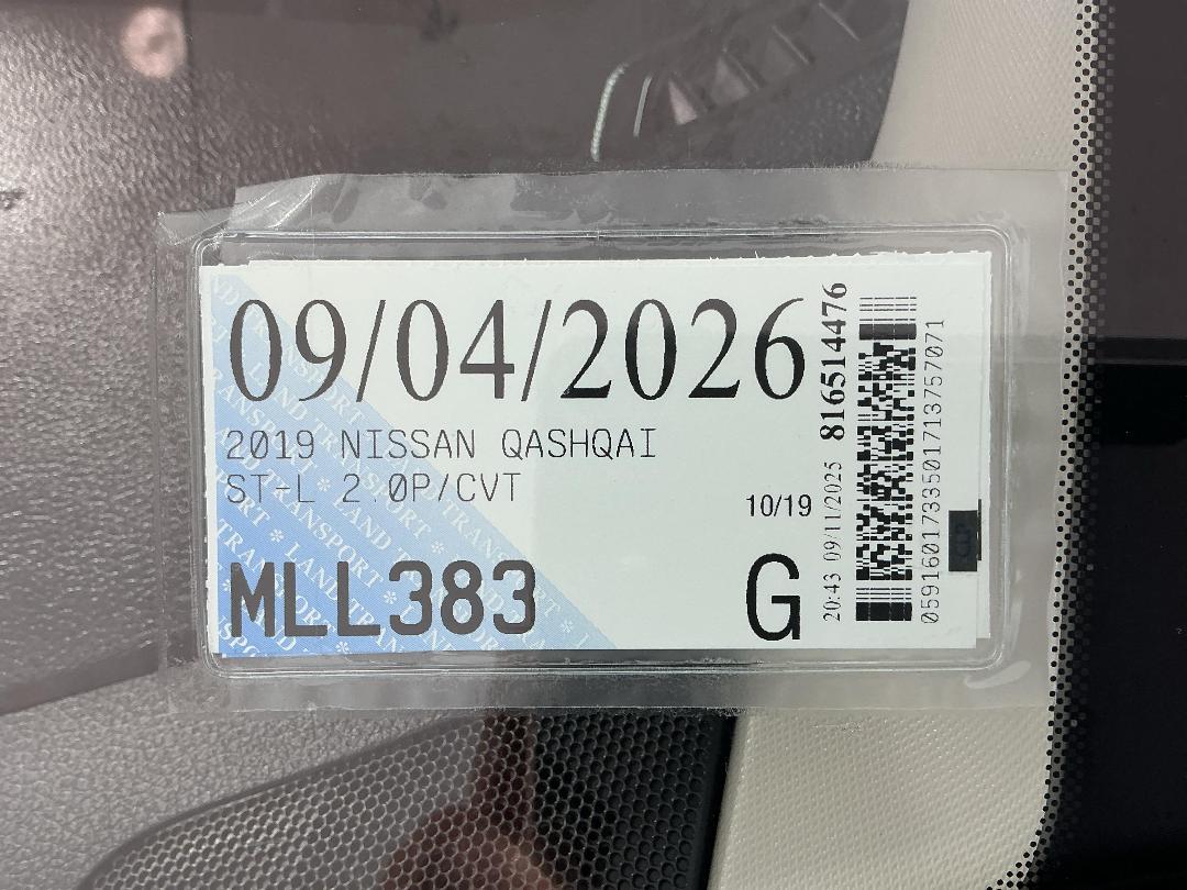 Photo '27' of Nissan Qashqai