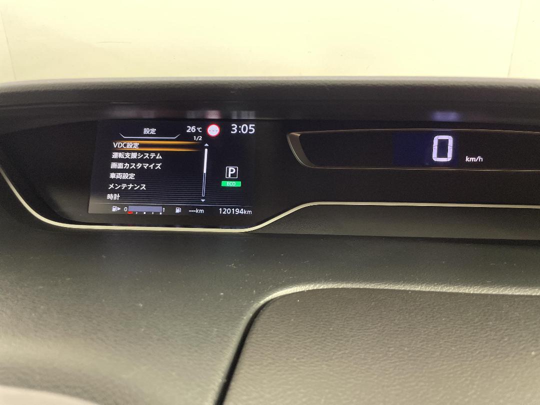 Photo '20' of Nissan Serena Photo '20' of Nissan Serena