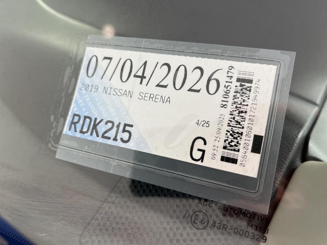 Photo '23' of Nissan Serena