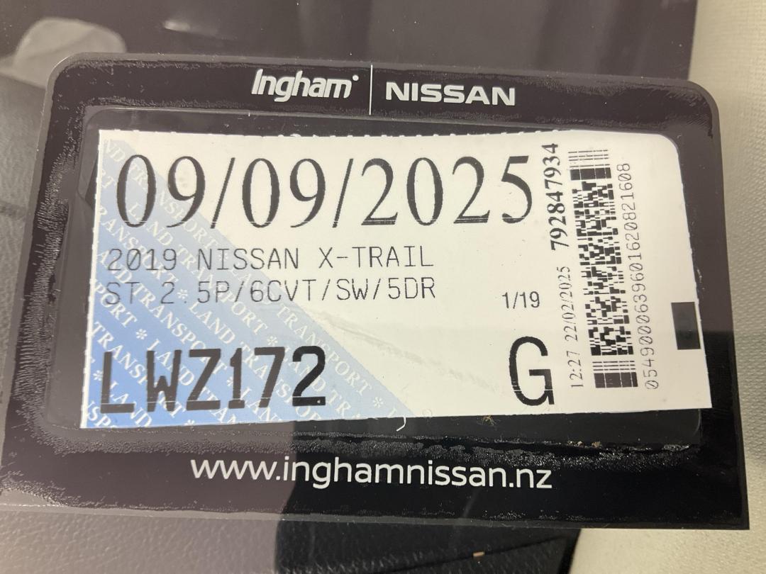 Photo '25' of Nissan X-Trail Photo '25' of Nissan X-Trail