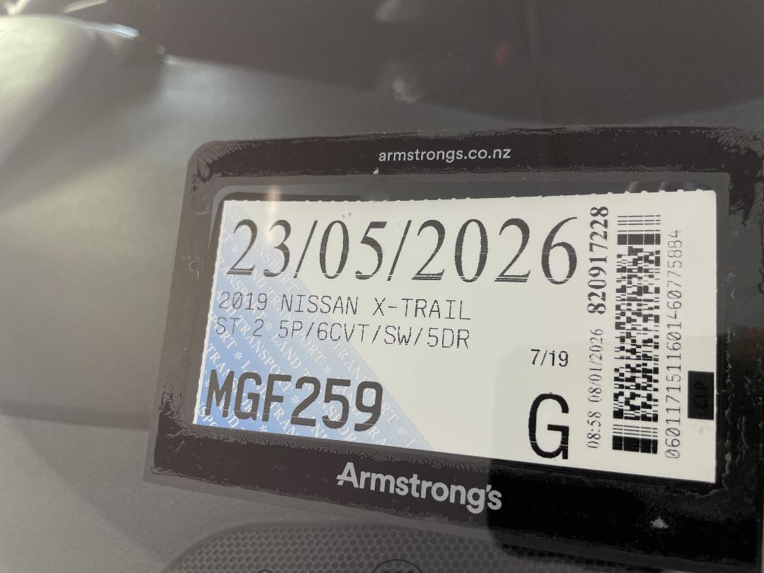 Photo '27' of Nissan X-Trail