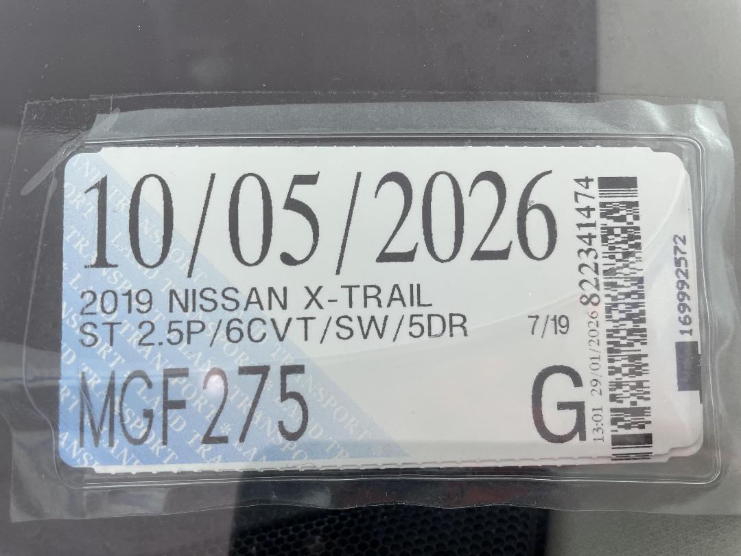 Photo '31' of Nissan X-Trail