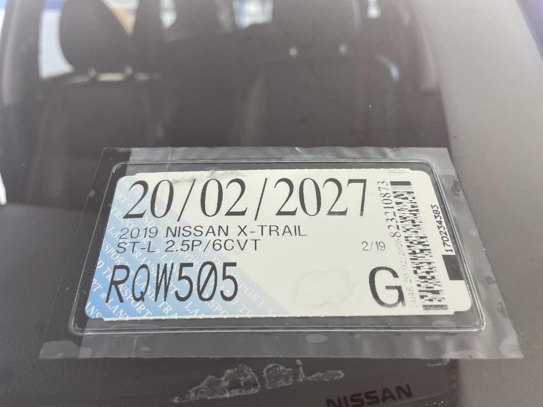 Photo '31' of Nissan X-Trail