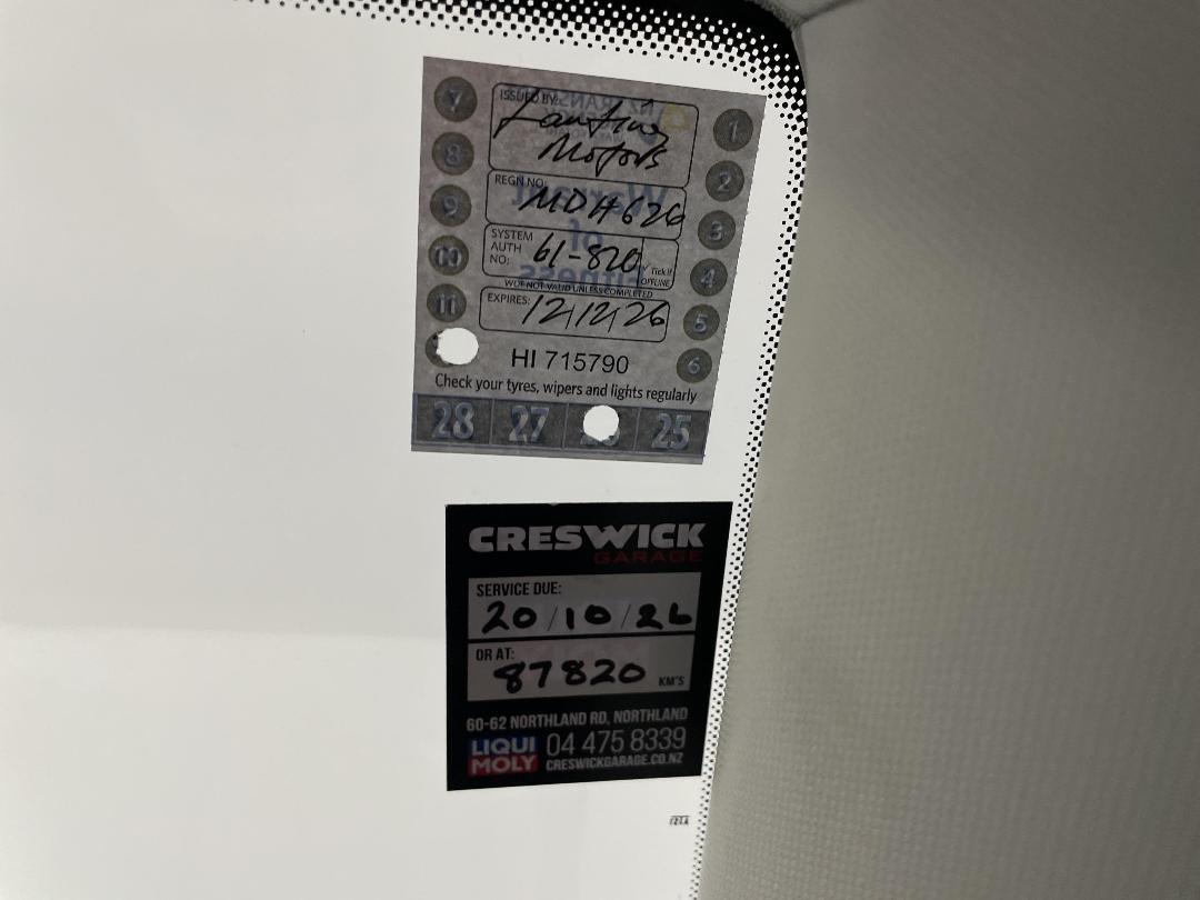 Photo '33' of Skoda Karoq Photo '33' of Skoda Karoq