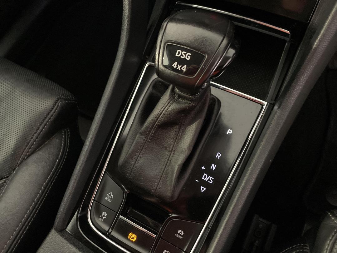 Photo '32' of Skoda Kodiaq