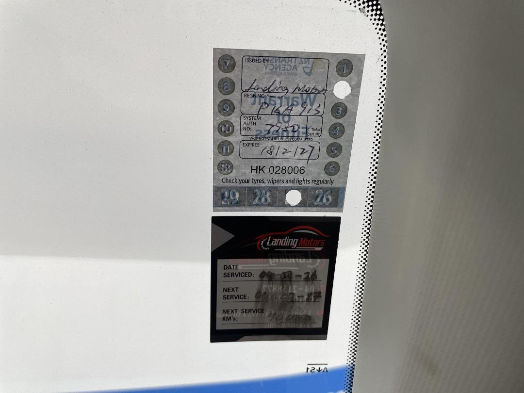 Photo '34' of Skoda Kodiaq