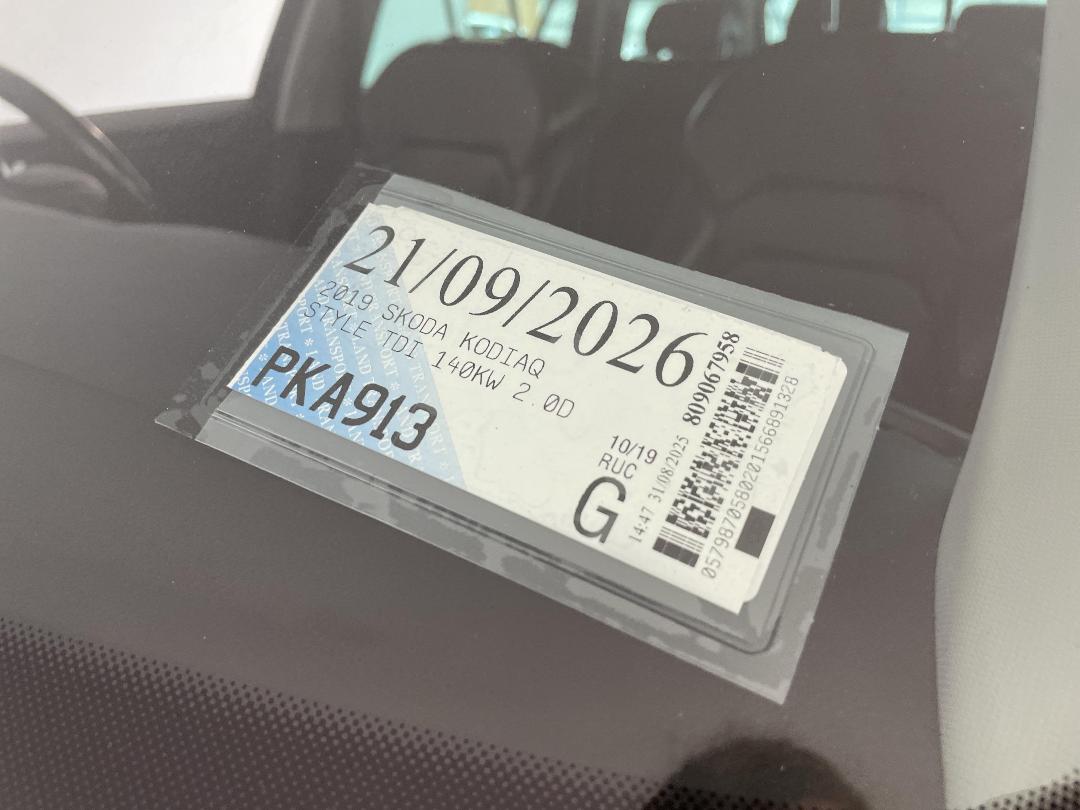 Photo '35' of Skoda Kodiaq