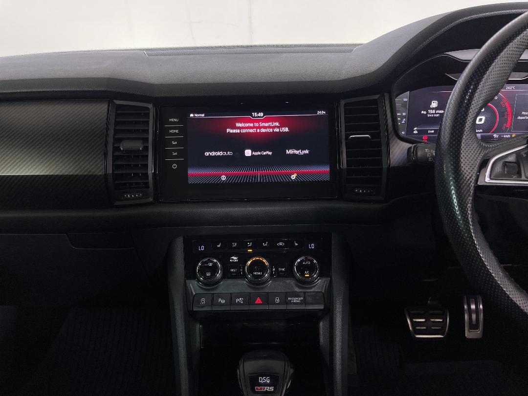 Photo '18' of Skoda Kodiaq Photo '18' of Skoda Kodiaq