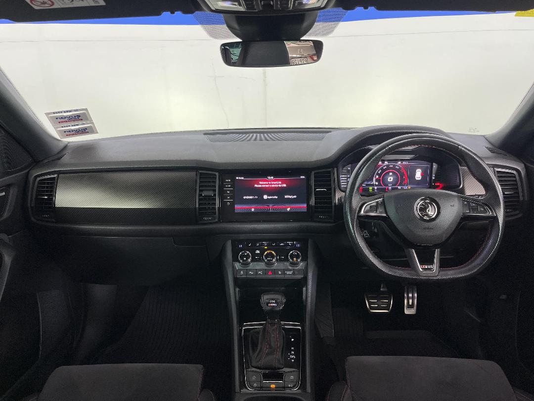 Photo '17' of Skoda Kodiaq Photo '17' of Skoda Kodiaq