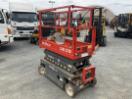 Thumbnail '1' of Skyjack SJIII 3219 Scissor Lift