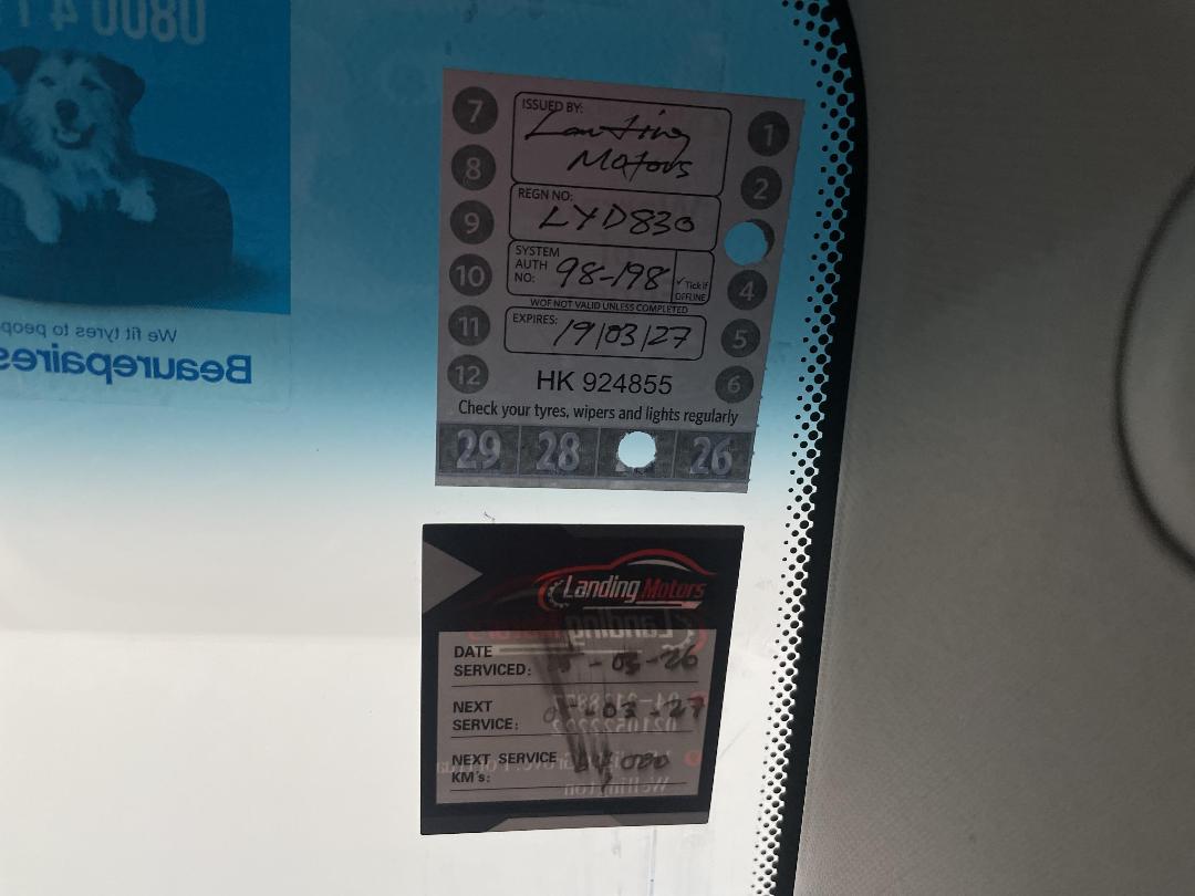 Photo '34' of Ssangyong Tivoli