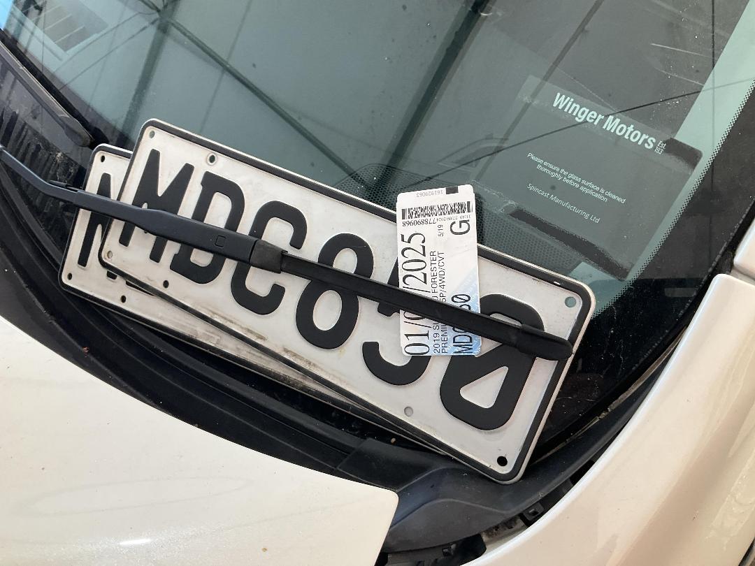 Photo '24' of Subaru Forester Premium Photo '24' of Subaru Forester Premium