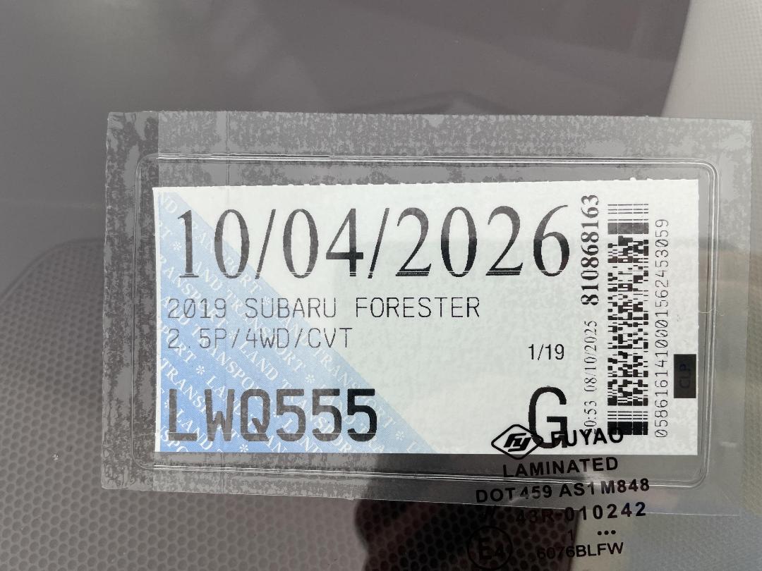 Photo '32' of Subaru Forester