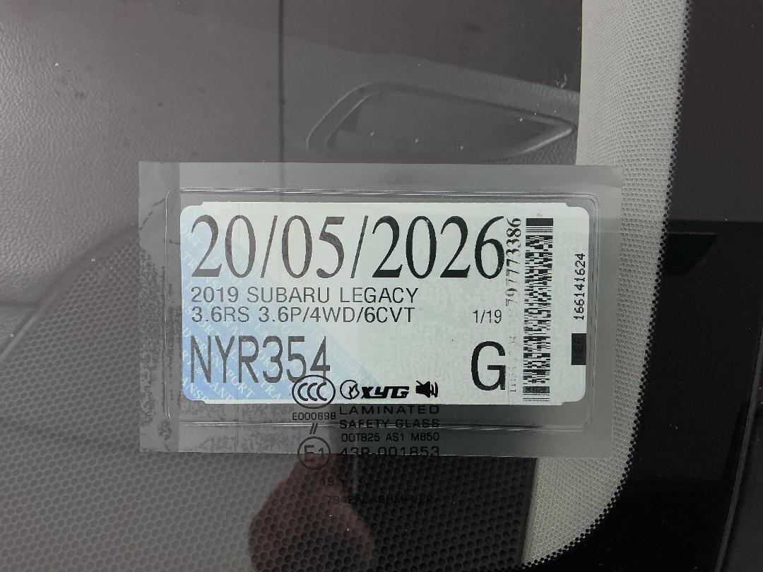 Photo '28' of Subaru Legacy