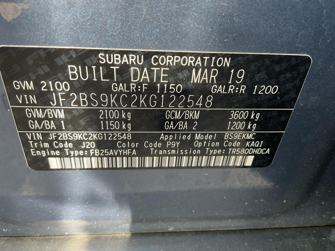 Photo '7' of Subaru Outback Photo '7' of Subaru Outback