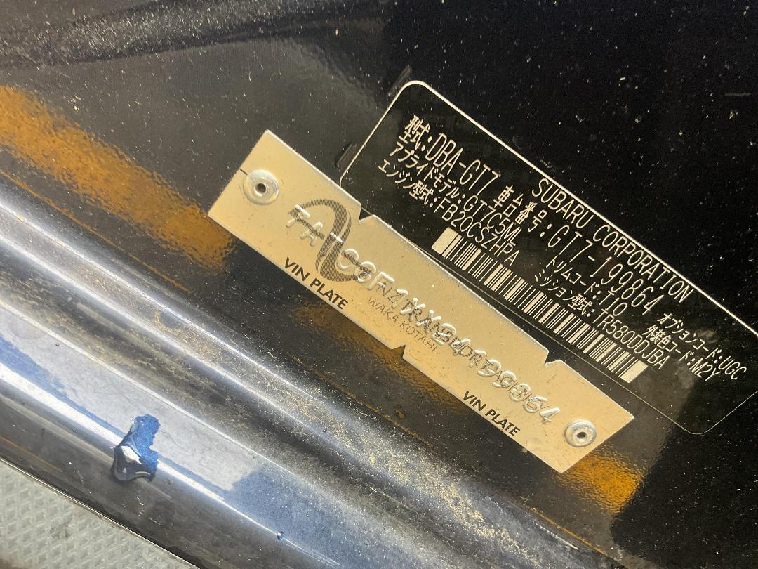 Photo '14' of Subaru XV