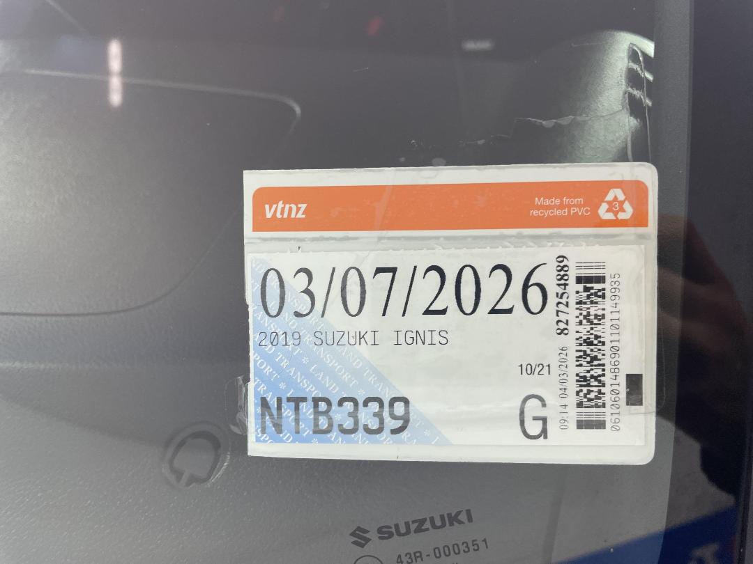 Photo '24' of Suzuki Ignis Photo '24' of Suzuki Ignis