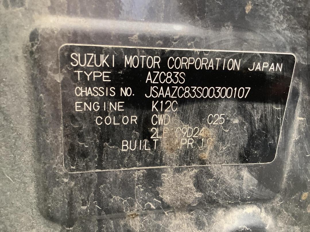 Photo '13' of Suzuki Swift GLC Photo '13' of Suzuki Swift GLC