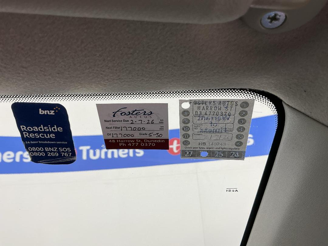 Photo '26' of Suzuki Swift Photo '26' of Suzuki Swift