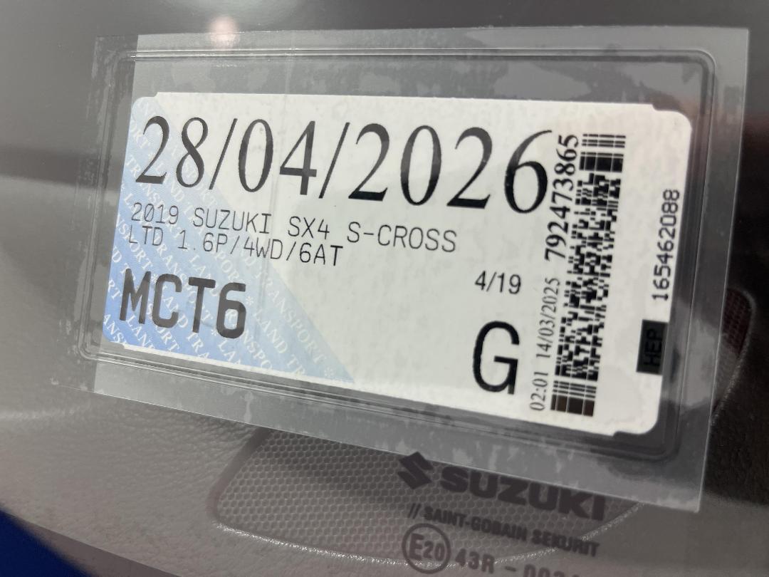 Photo '24' of Suzuki SX4 S-Cross Photo '24' of Suzuki SX4 S-Cross