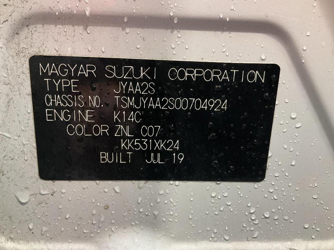 Photo '25' of Suzuki SX4 S-Cross Prestige Photo '25' of Suzuki SX4 S-Cross Prestige