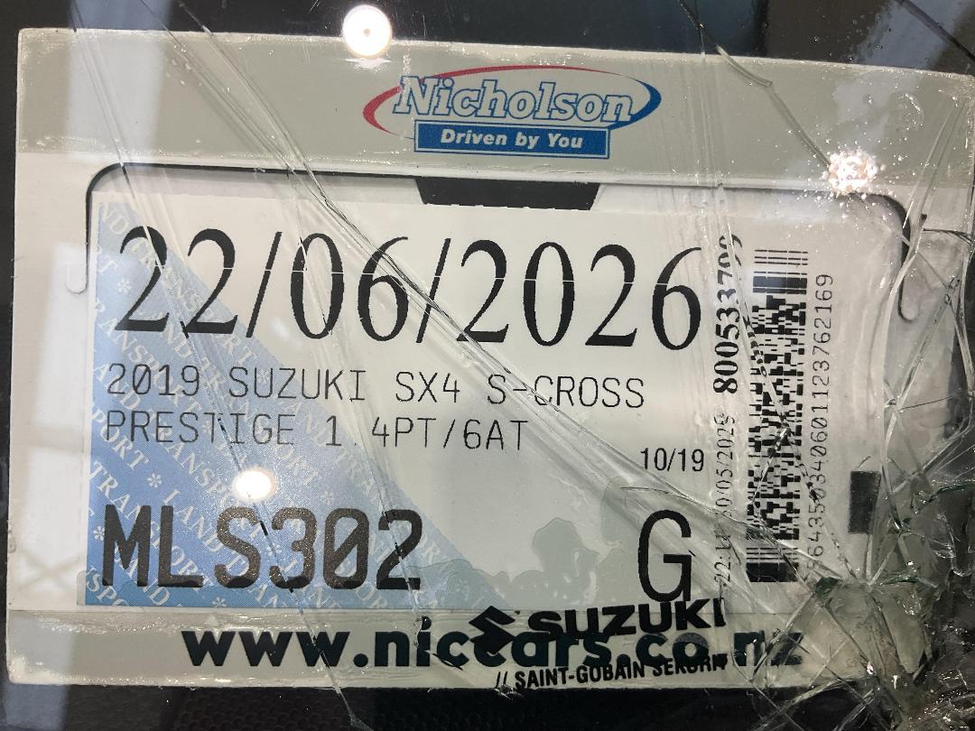 Photo '24' of Suzuki SX4 S-Cross Prestige Photo '24' of Suzuki SX4 S-Cross Prestige