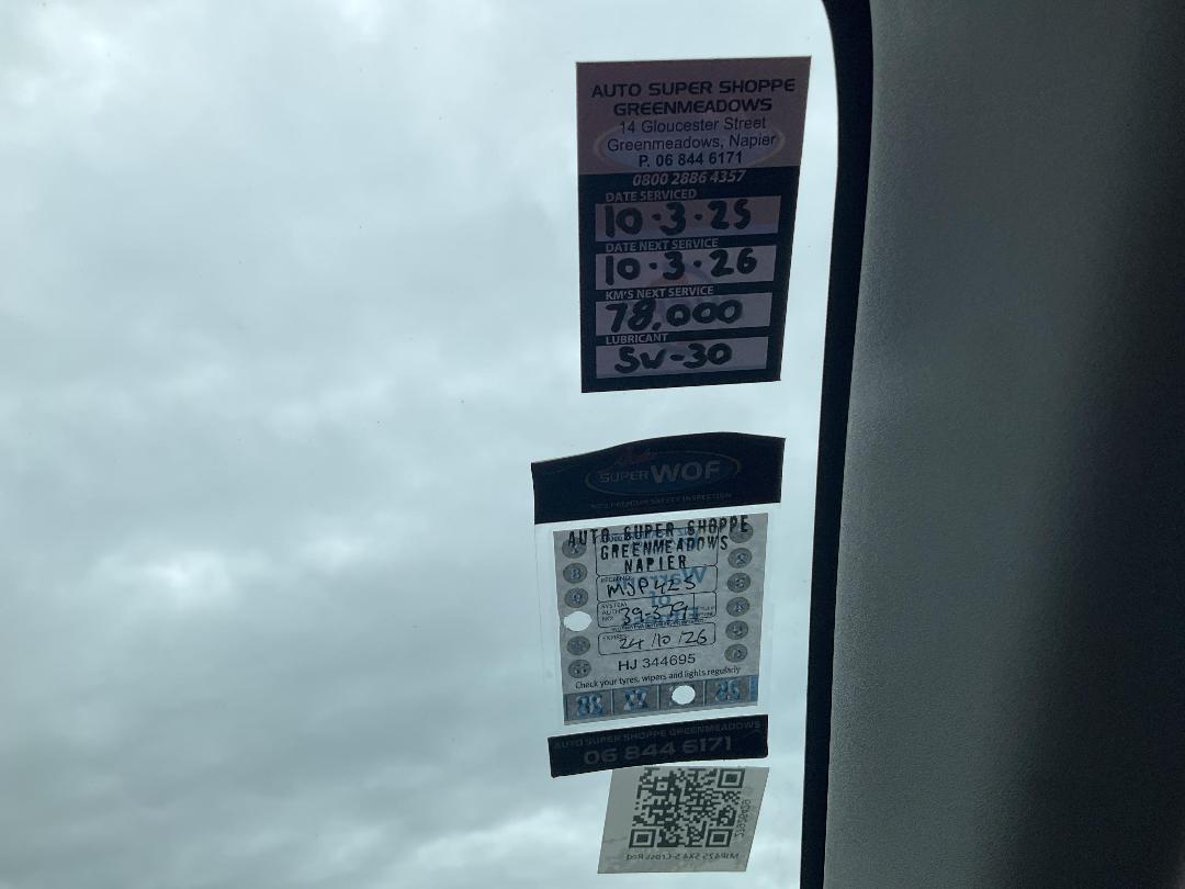 Photo '15' of Suzuki SX4 S-Cross LTD