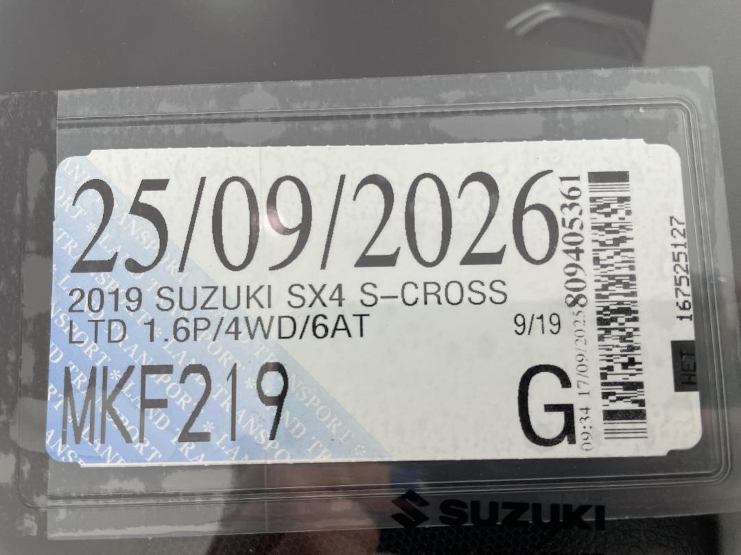 Photo '29' of Suzuki SX4 S-Cross Photo '29' of Suzuki SX4 S-Cross