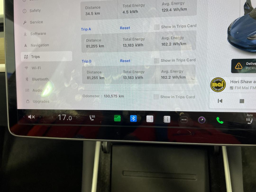 Photo '21' of Tesla Model 3 Photo '21' of Tesla Model 3