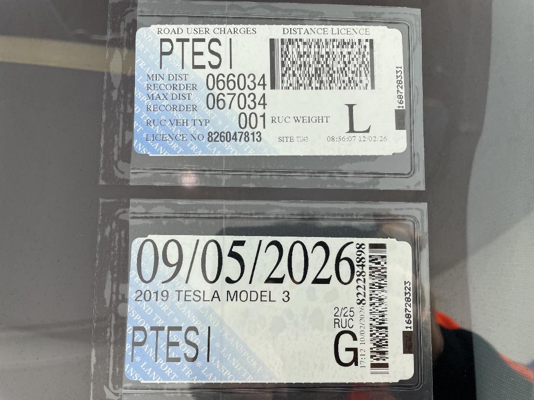 Photo '26' of Tesla Model 3 Photo '26' of Tesla Model 3