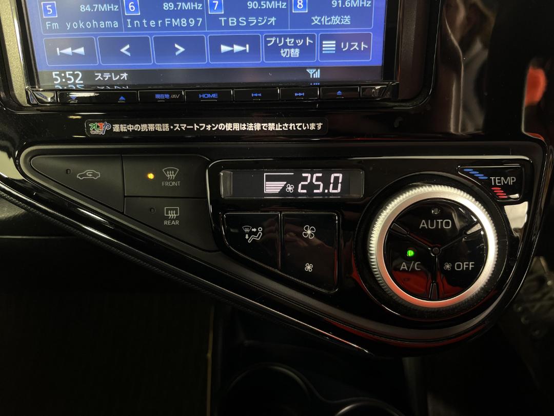 Photo '26' of Toyota Aqua Photo '26' of Toyota Aqua