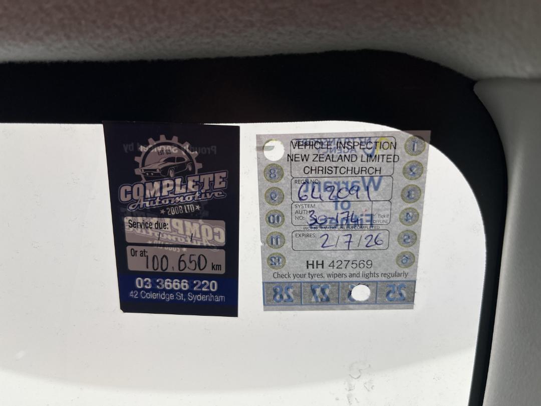 Photo '30' of Toyota Aqua Photo '30' of Toyota Aqua