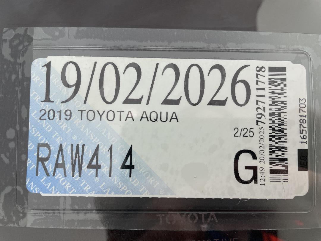 Photo '29' of Toyota Aqua Photo '29' of Toyota Aqua