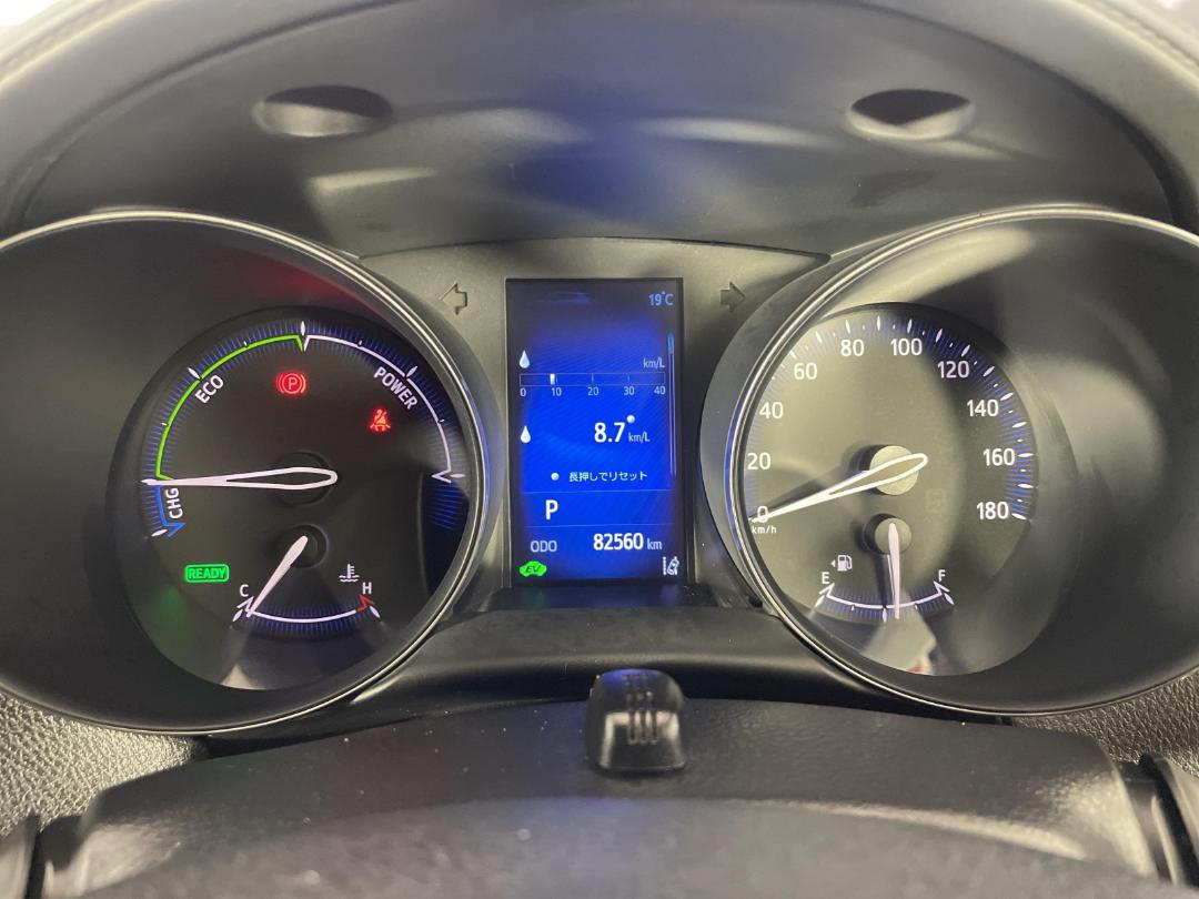 Photo '21' of Toyota C-HR