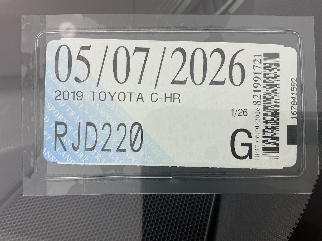 Photo '28' of Toyota C-HR