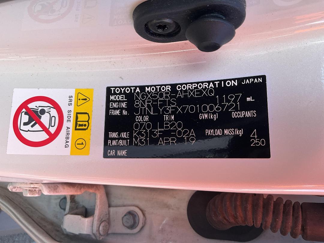 Photo '7' of Toyota C-HR Limited Photo '7' of Toyota C-HR Limited