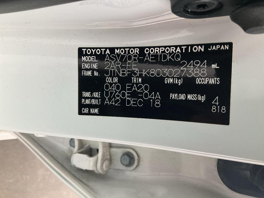 Photo '28' of Toyota Camry GL Photo '28' of Toyota Camry GL