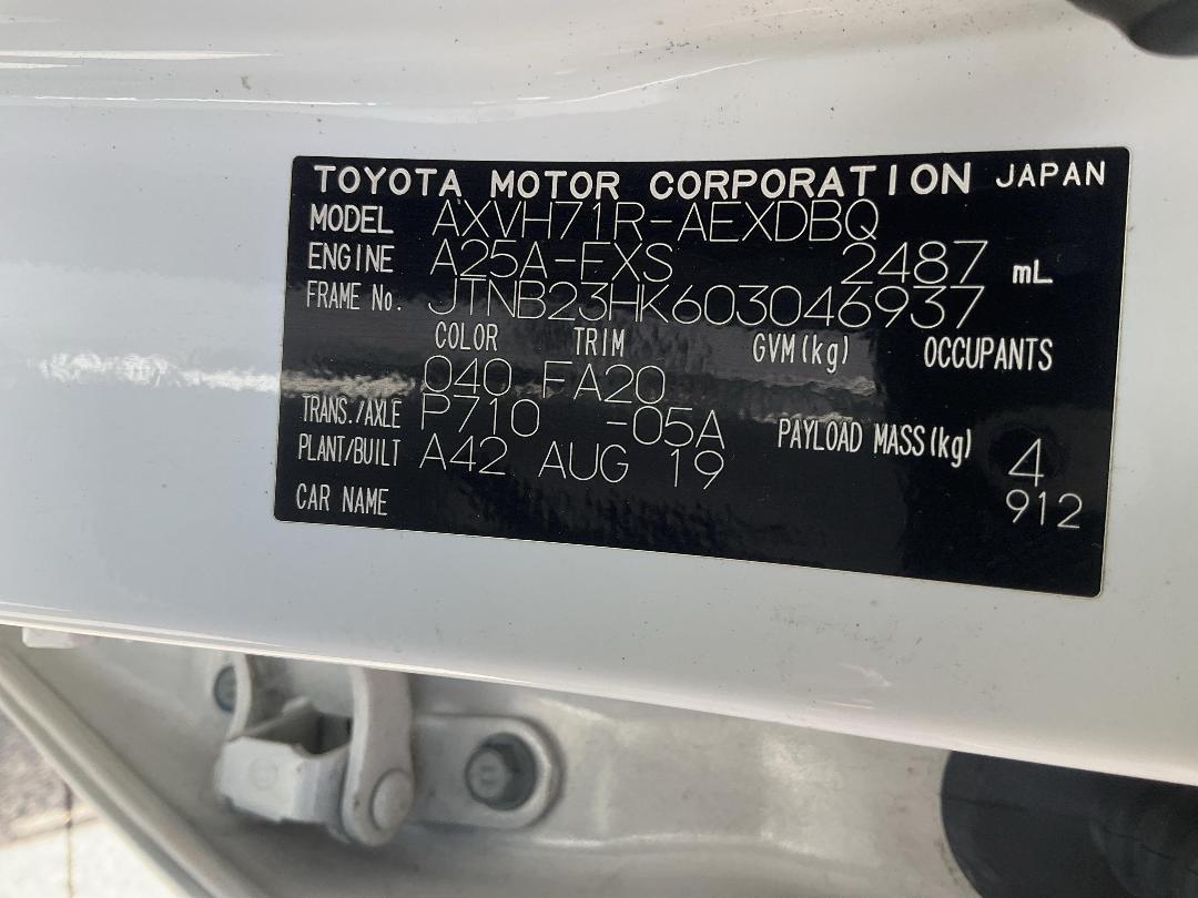 Photo '32' of Toyota Camry GX