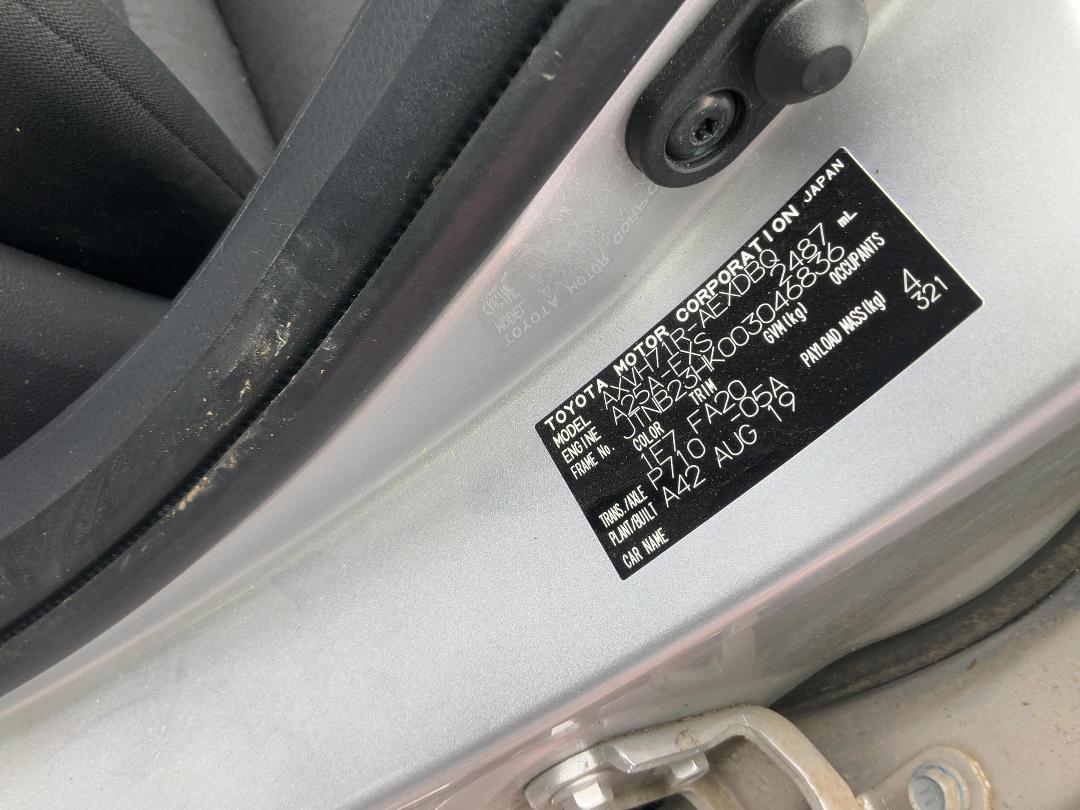 Photo '9' of Toyota Camry GX