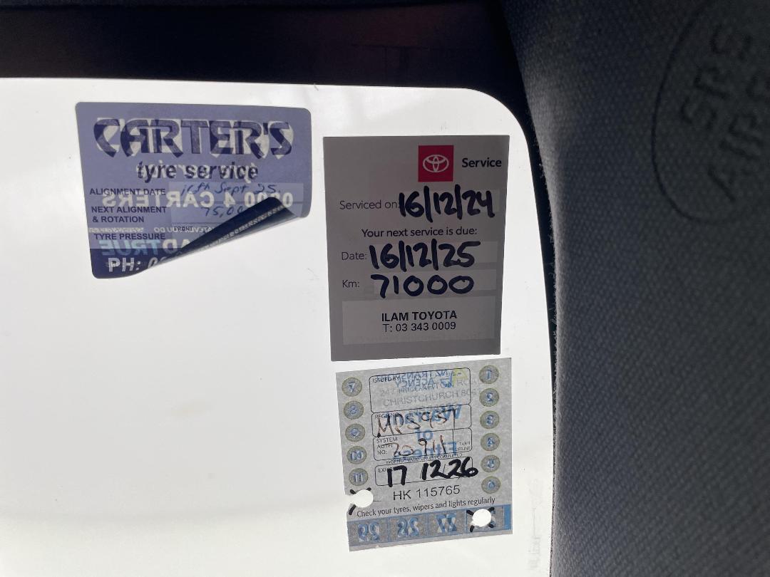 Photo '27' of Toyota Corolla Photo '27' of Toyota Corolla