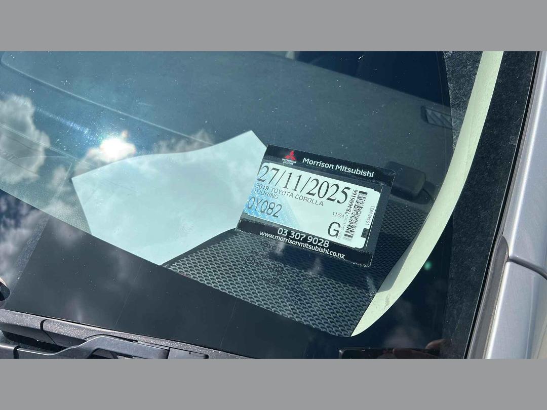 Photo '8' of Toyota Corolla Touring Photo '8' of Toyota Corolla Touring