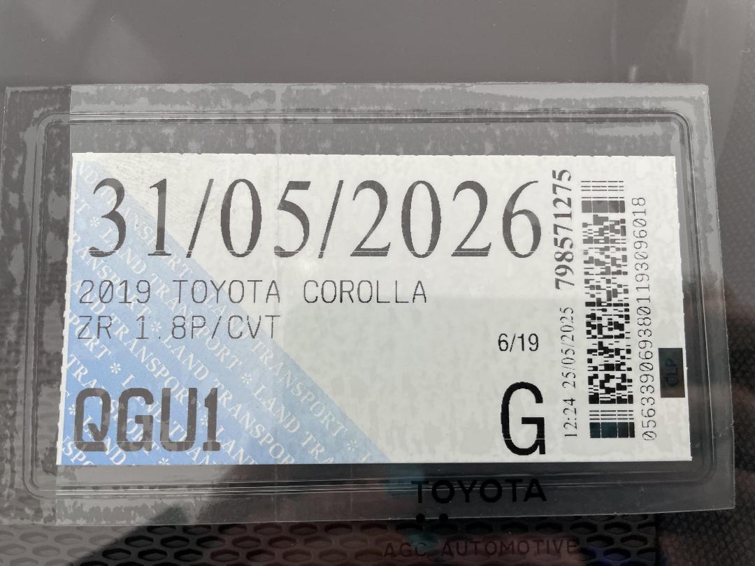 Photo '32' of Toyota Corolla