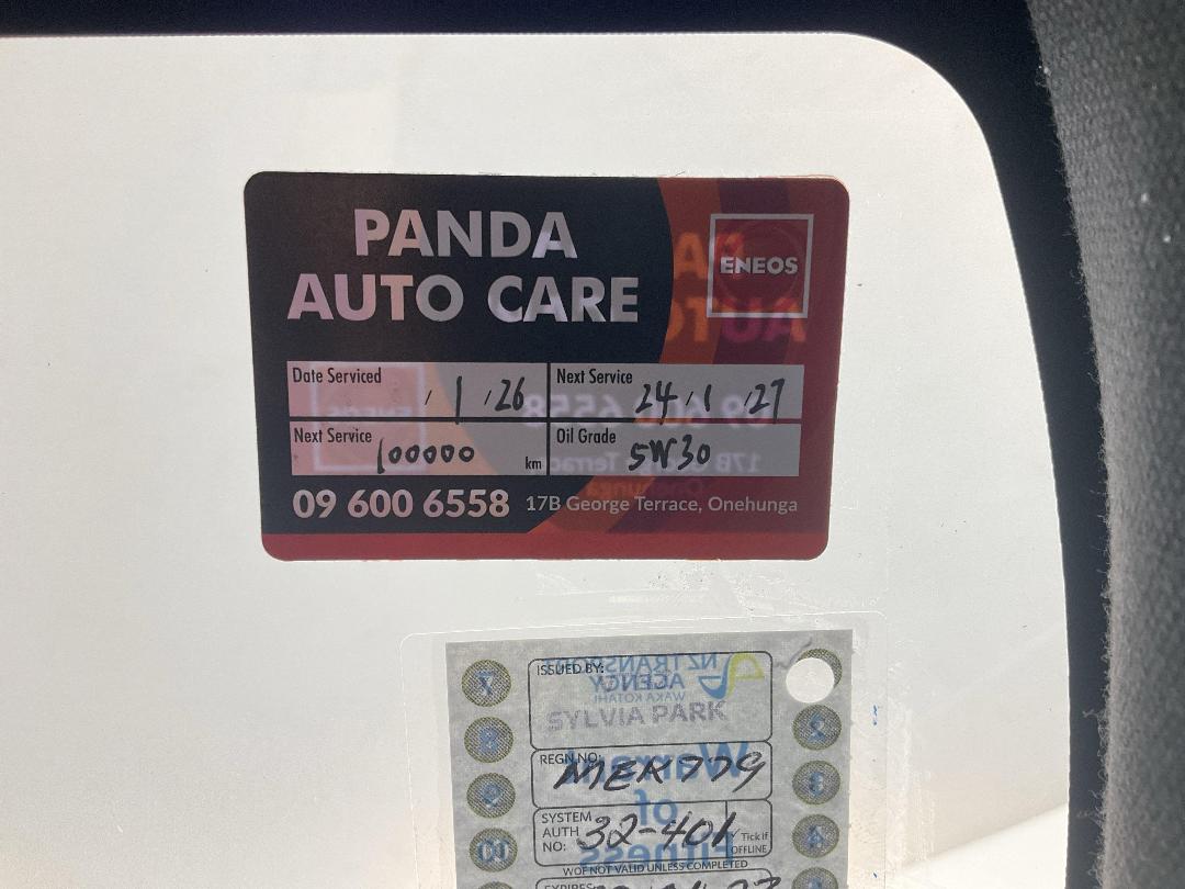 Photo '24' of Toyota Corolla