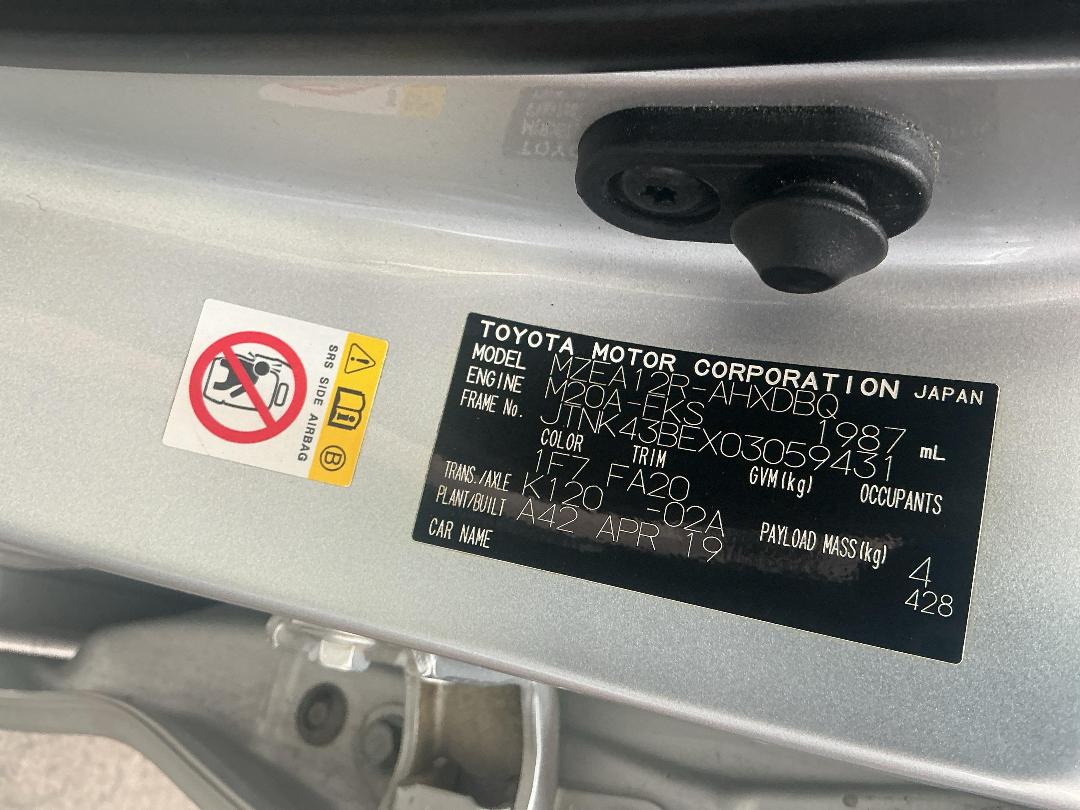 Photo '14' of Toyota Corolla GX