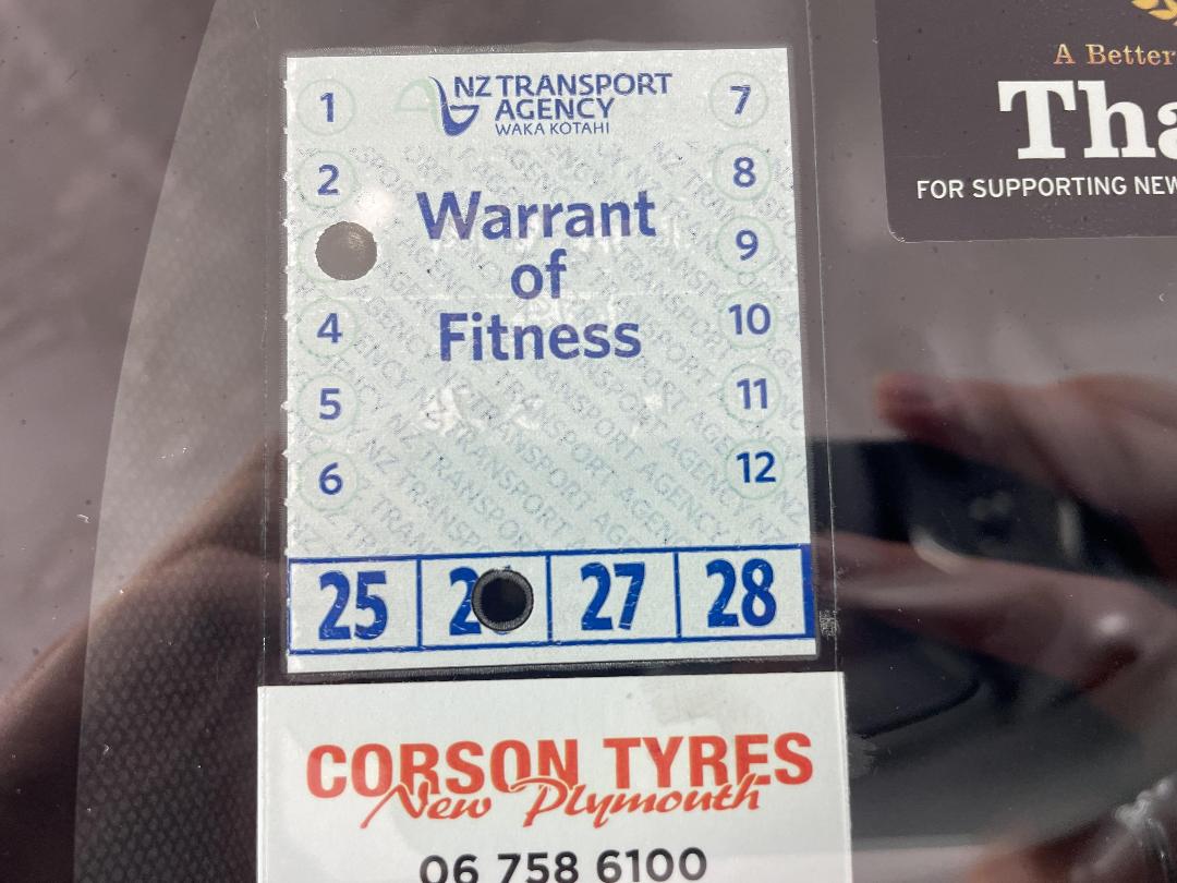 Photo '23' of Toyota Corolla