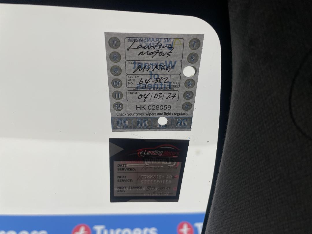 Photo '33' of Toyota Corolla