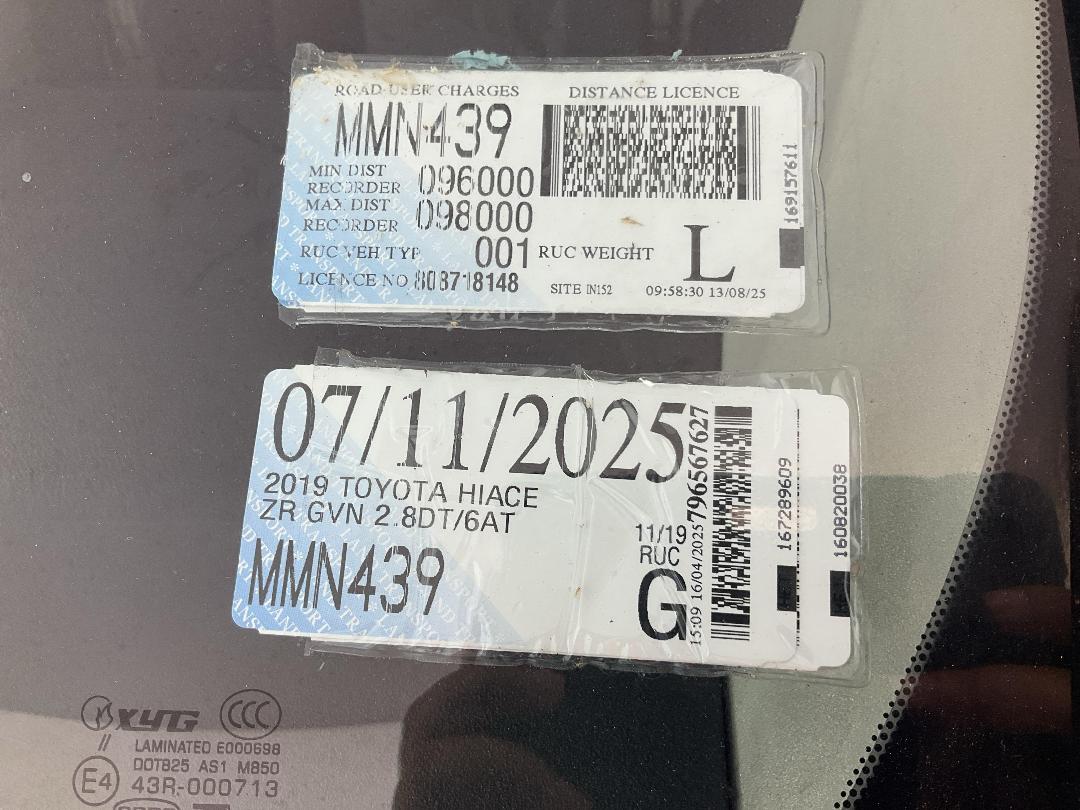 Photo '23' of Toyota Hiace