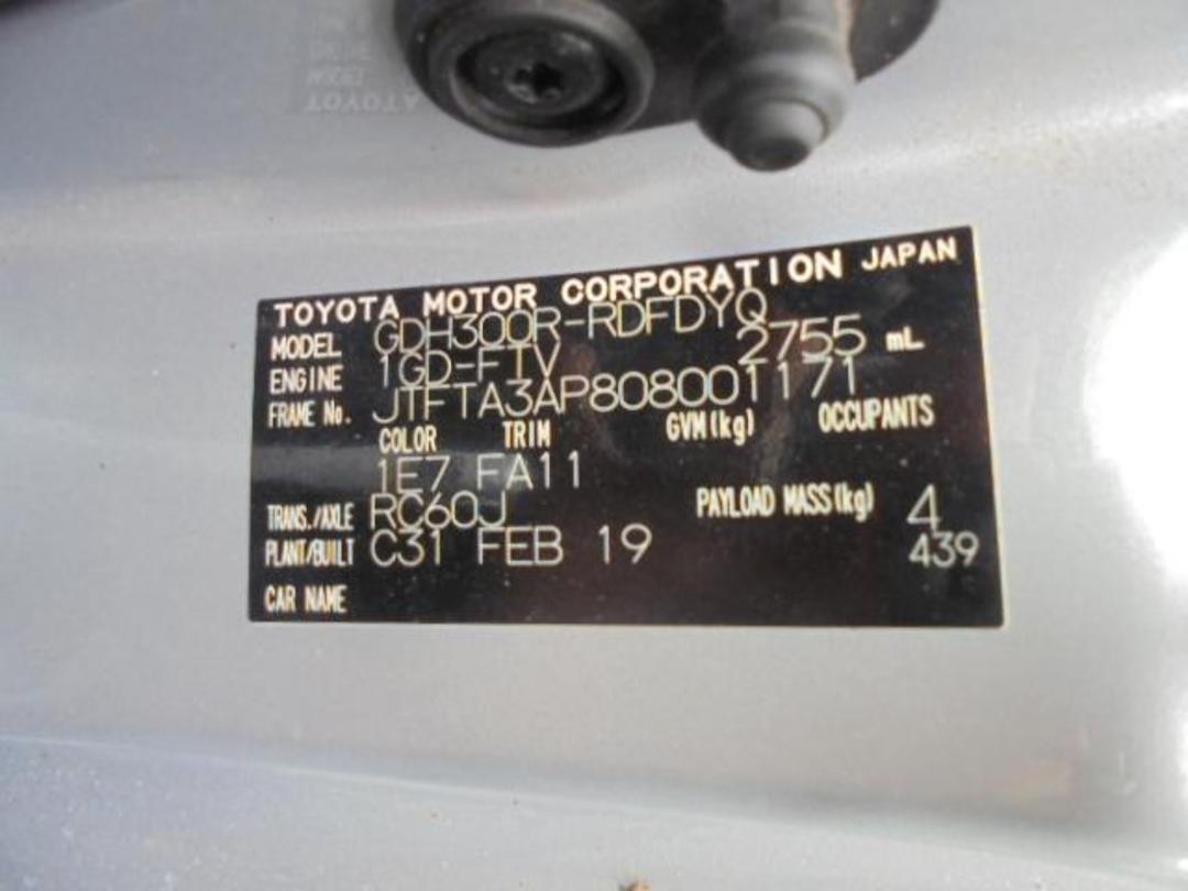 Photo '19' of Toyota Hiace ZR GVN