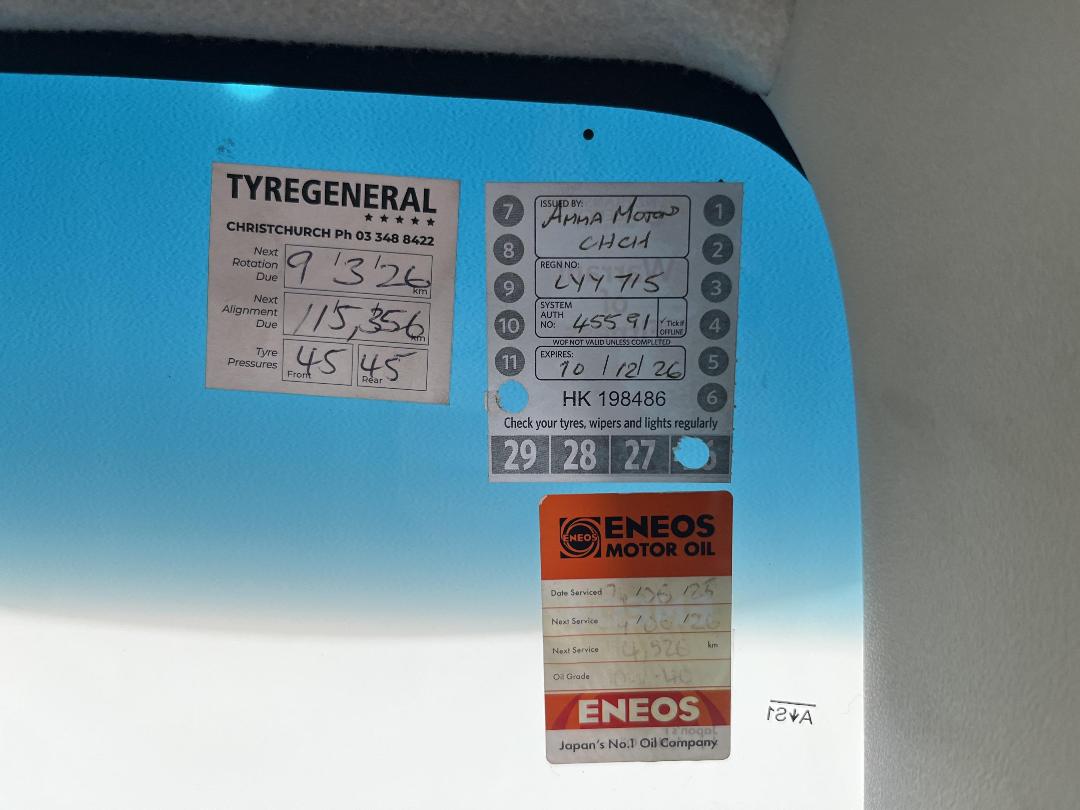 Photo '40' of Toyota Hiace